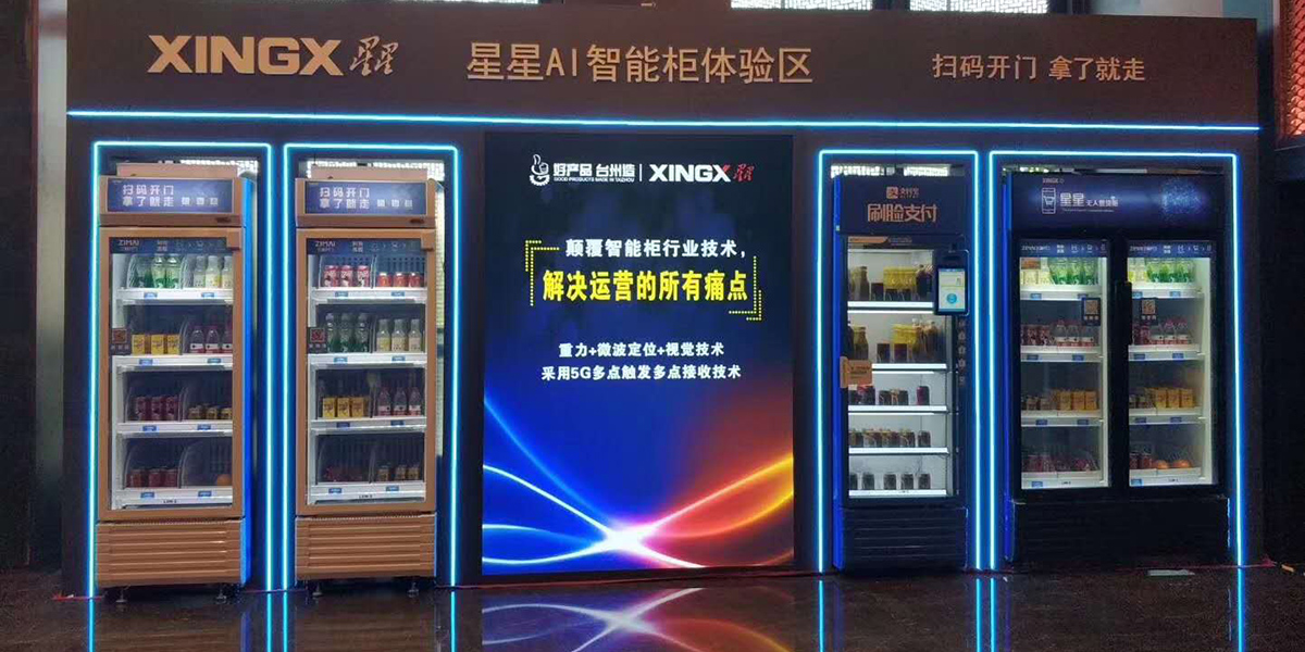 好產(chǎn)品臺州造-1200.jpg