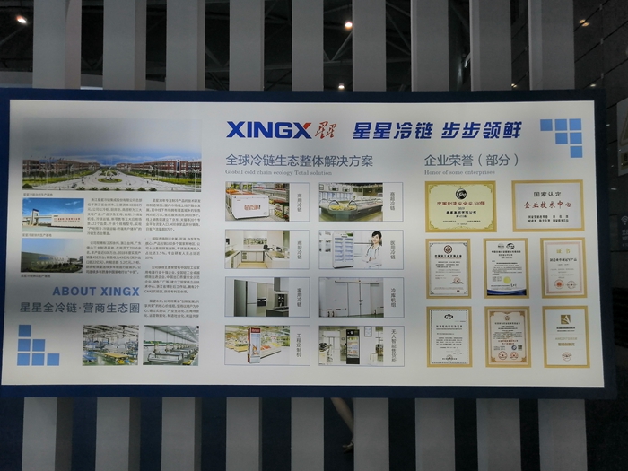 微信圖片_2021071709494620_副本.jpg