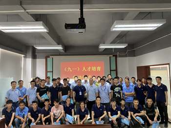 微信圖片_20210902171722_副本.jpg