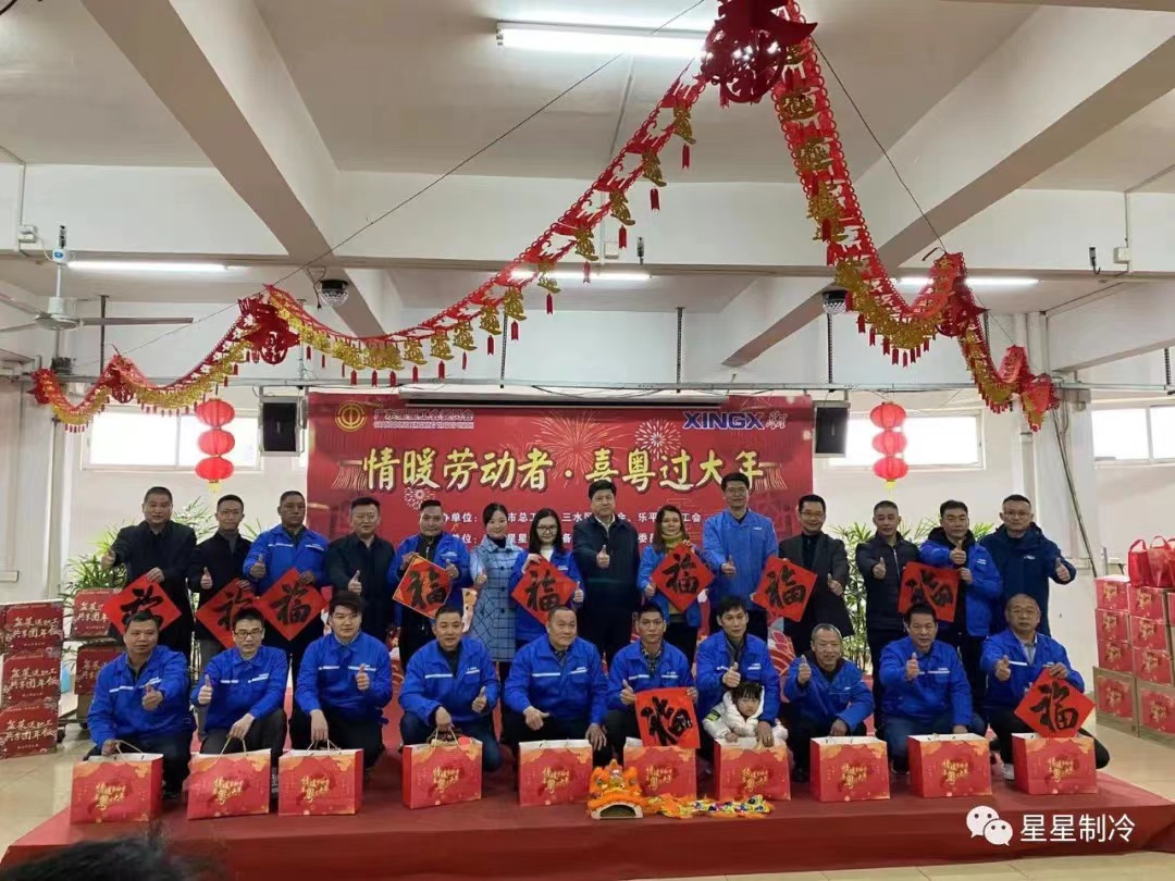 1644635403148459.jpg 微信圖片_20220212111020.jpg