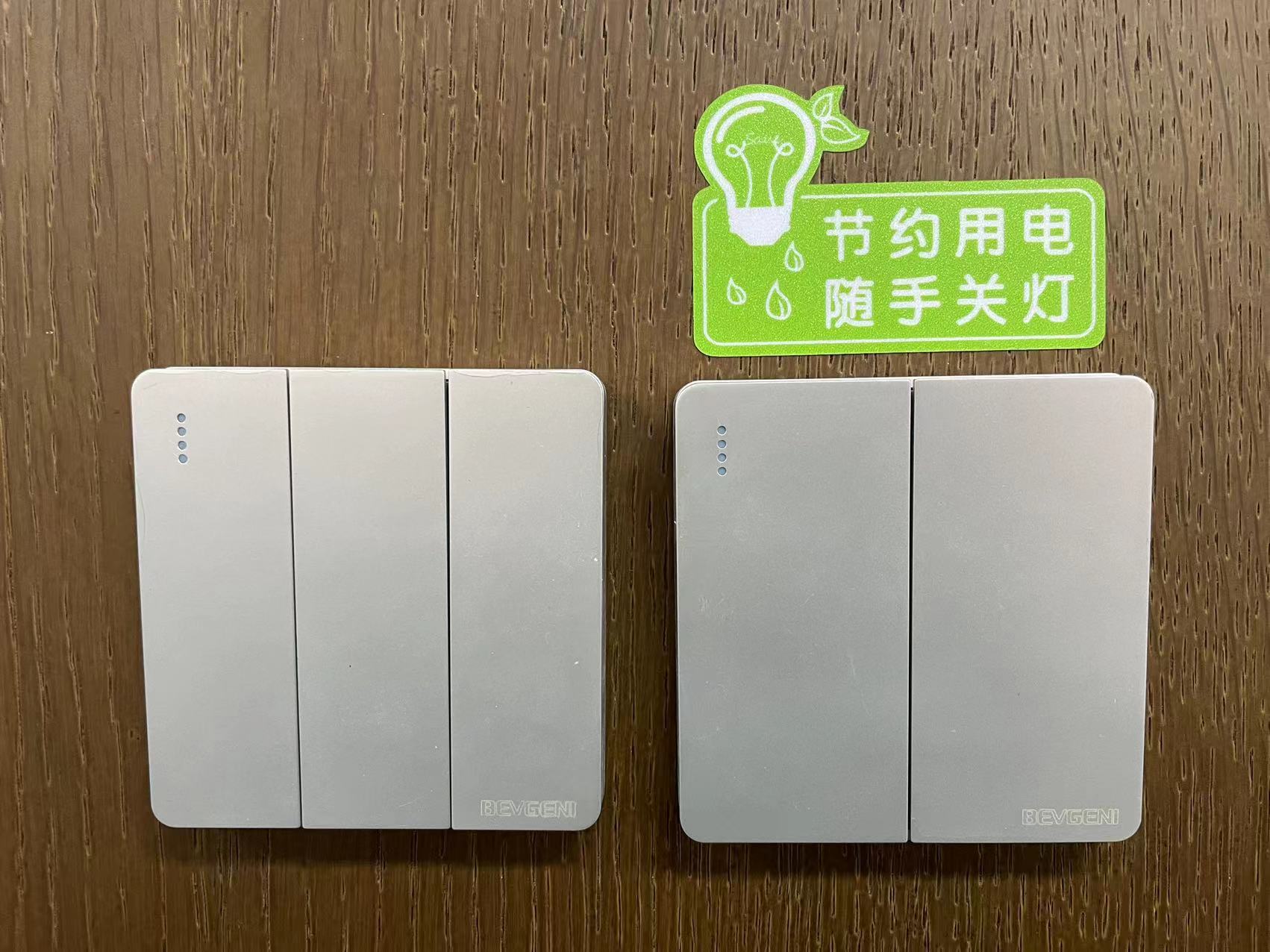 微信圖片_20220222084328.jpg
