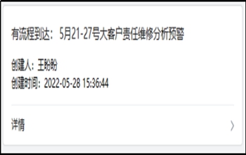 圖片55.jpg