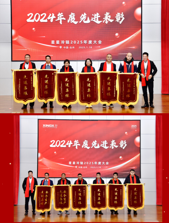 微信圖片_20250313133750.png