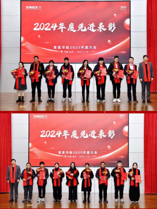 微信圖片_20250313133758.png