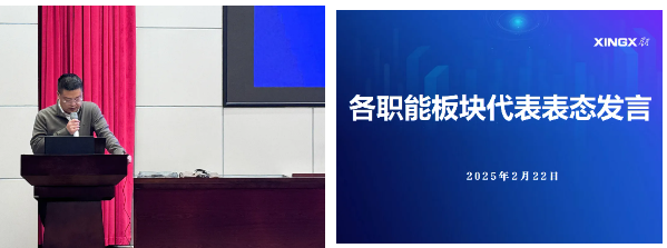 微信圖片_20250313135106.png