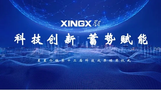 微信圖片_20250328092825.jpg