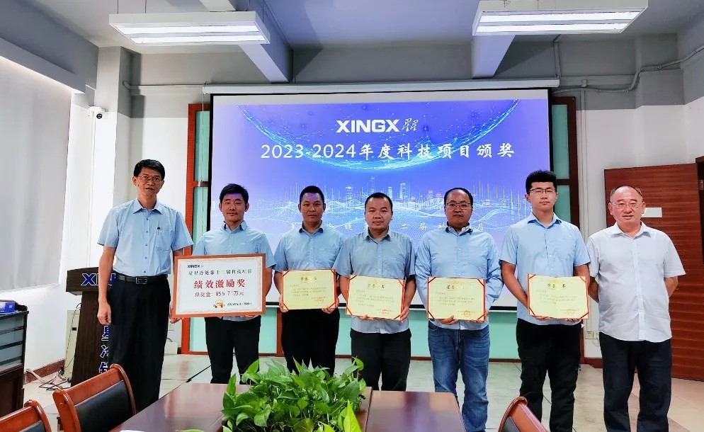 微信圖片_20250328092832.jpg
