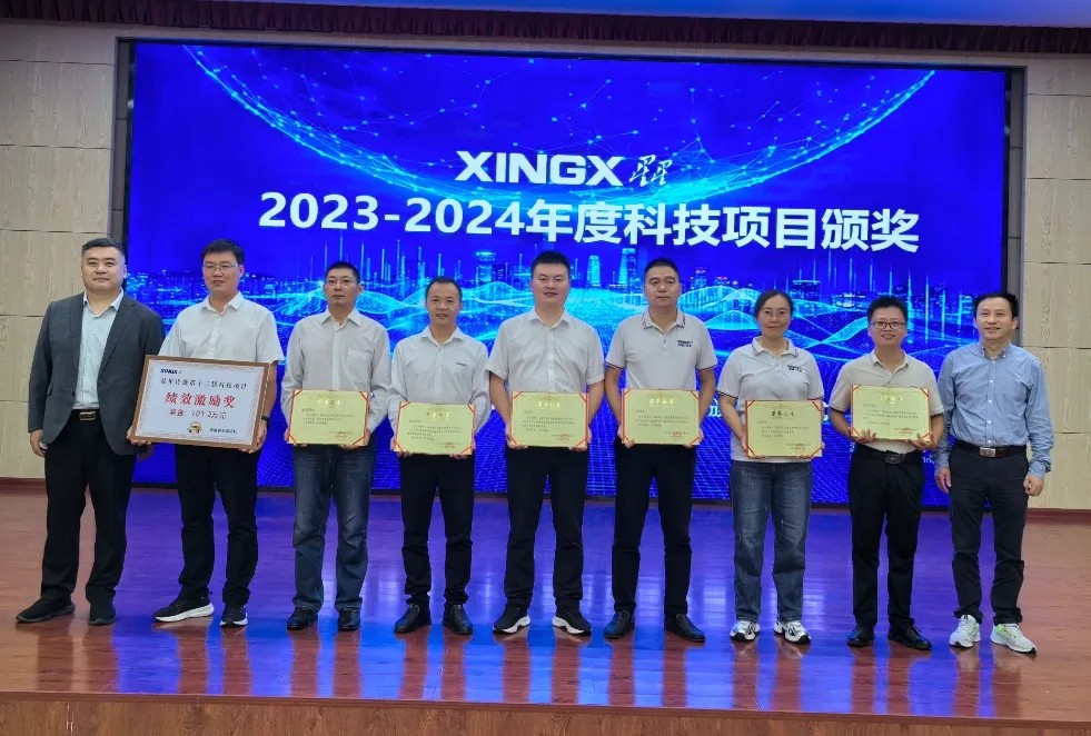 微信圖片_20250328092843.jpg
