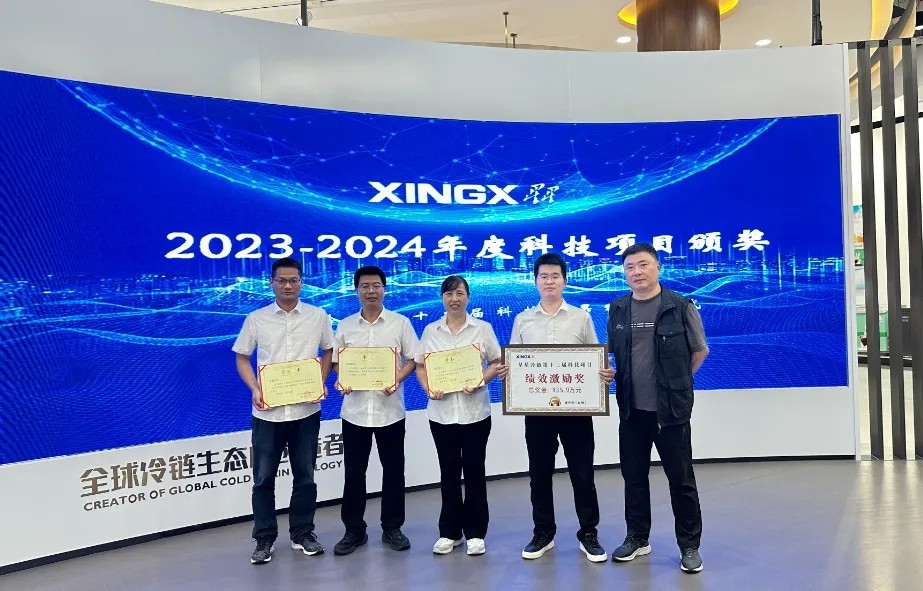 微信圖片_20250328092849.jpg