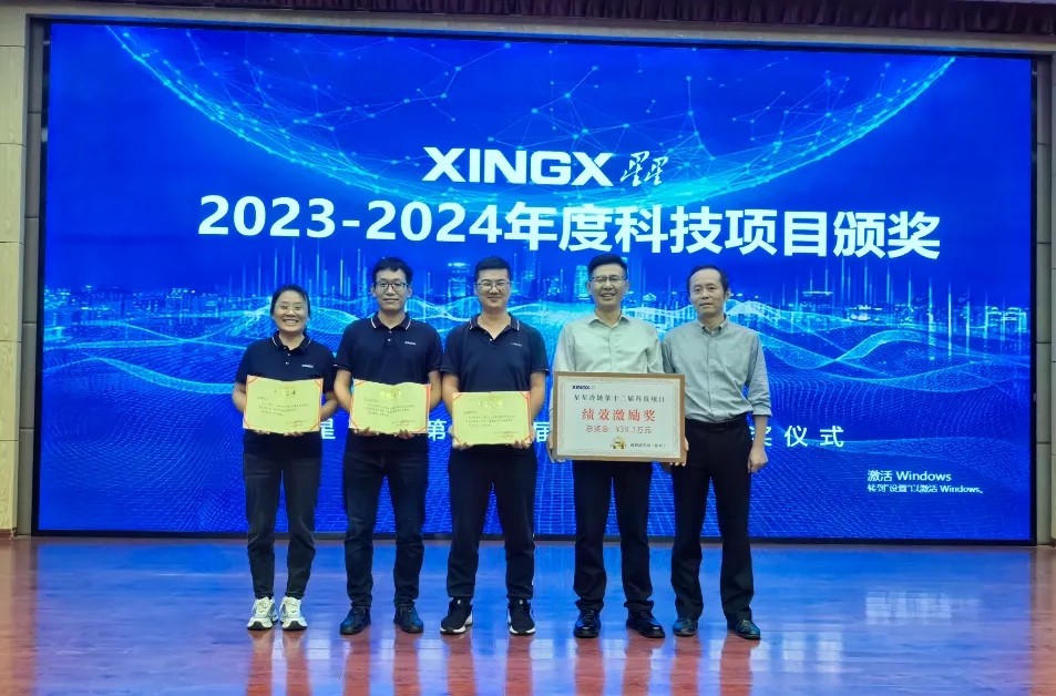 微信圖片_20250328092855.jpg