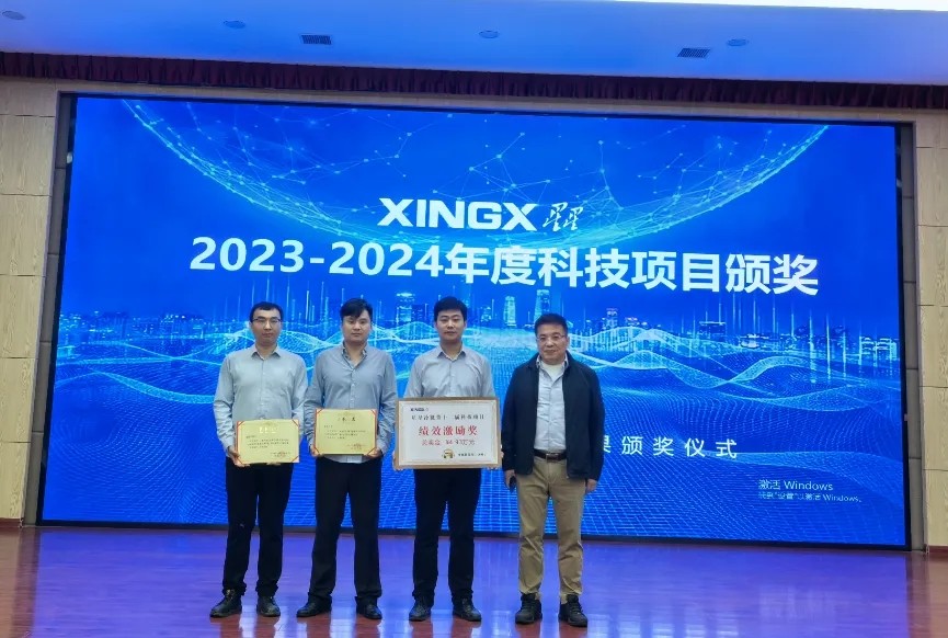 微信圖片_20250328092900.jpg