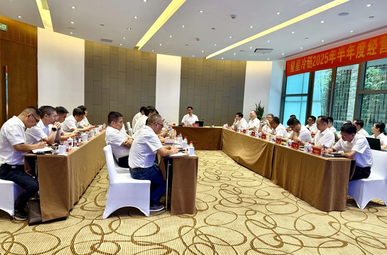 微信圖片_2025-08-04_141319_442.jpg